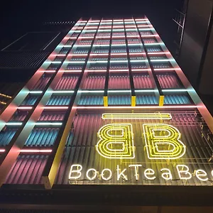 Book Tea Bed Shibuya 2* Tōkyō